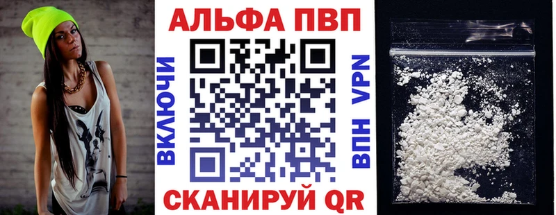Где найти наркотики Черепаново Галлюциногенные грибы  Канабис  Кодеин  ГАШИШ  Меф мяу мяу 