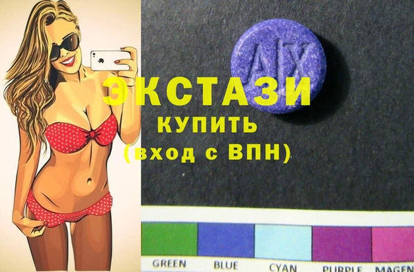 мескалин Алзамай