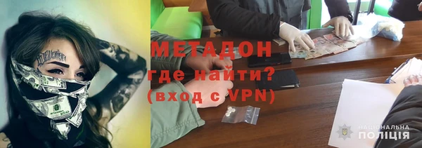 мескалин Алзамай