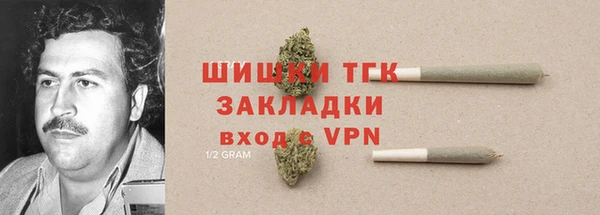 экстази Алексеевка