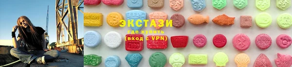 мет Карталы