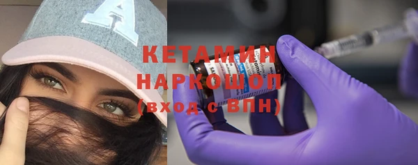 мескалин Алзамай
