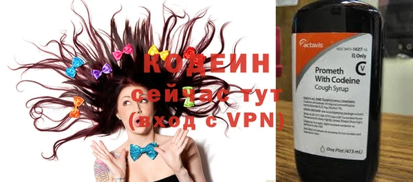 синтетический гашиш Касимов