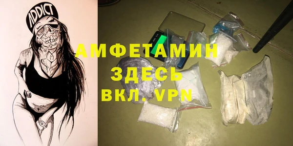 мескалин Алзамай