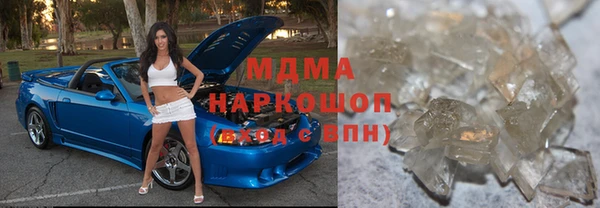 мескалин Алзамай
